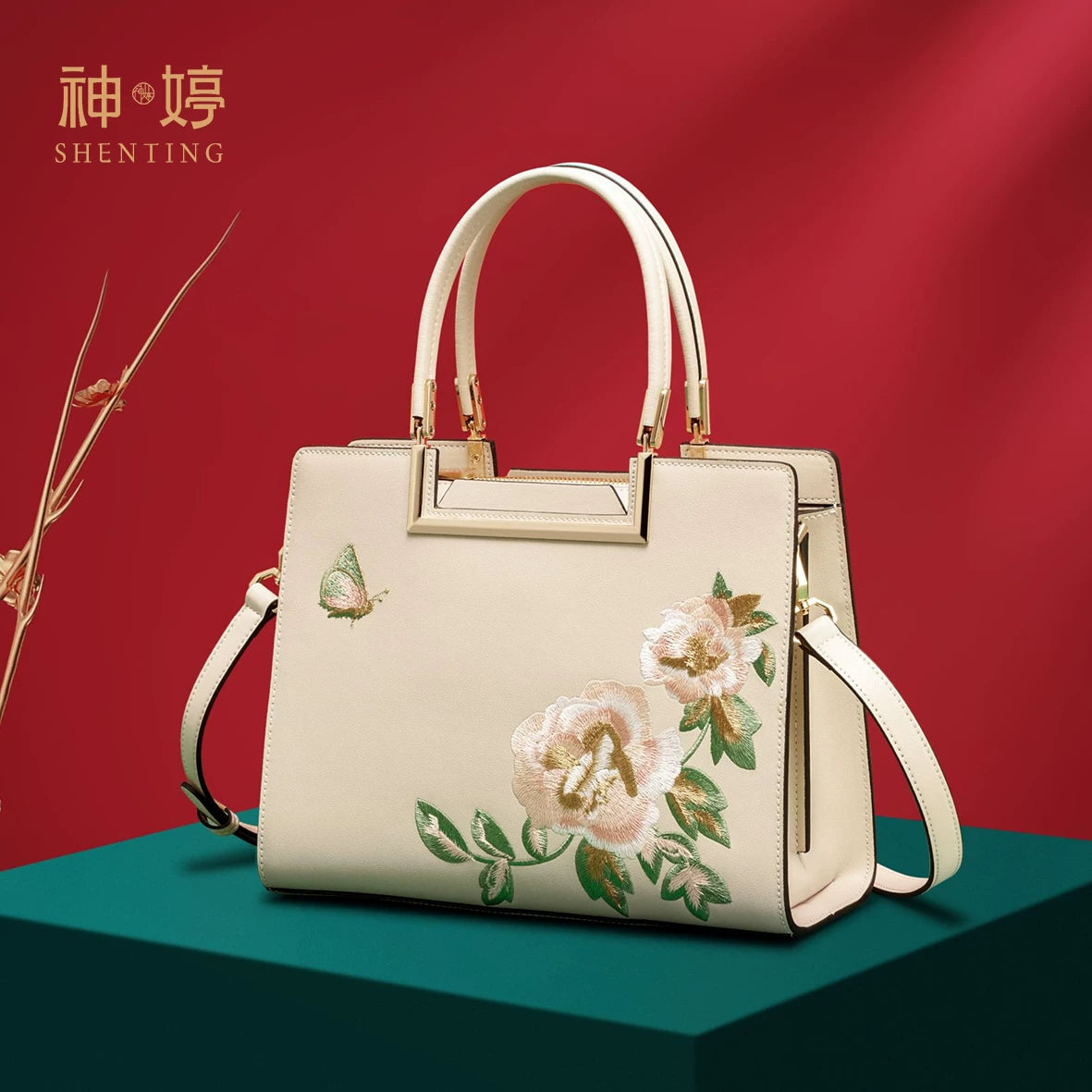 Delicate Embroidered Handbag