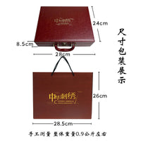 Su Embroidery Silk Scarf, Clutch and Ring Set
