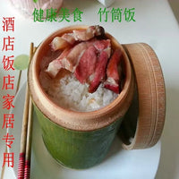Fresh Bamboo Steamer Tube with Spoon