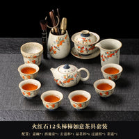Fire-Red Stone Persimmon Ruyi Tea Set