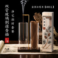 双管玻璃倒挂香插桂花香线香不落灰香插盘创意香夹家用插香熏香座
