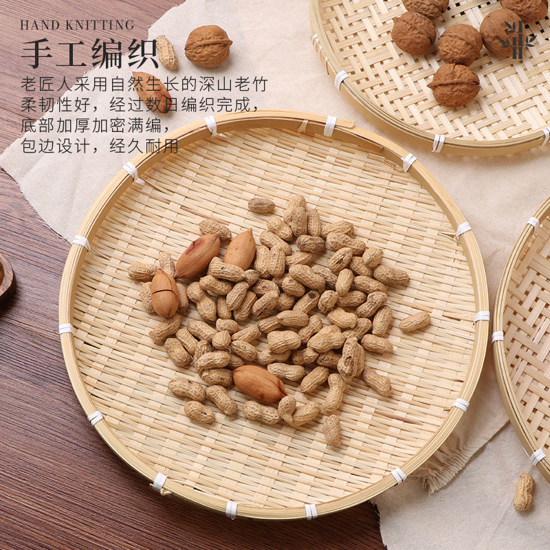 Handmade Bamboo Drying Tray
