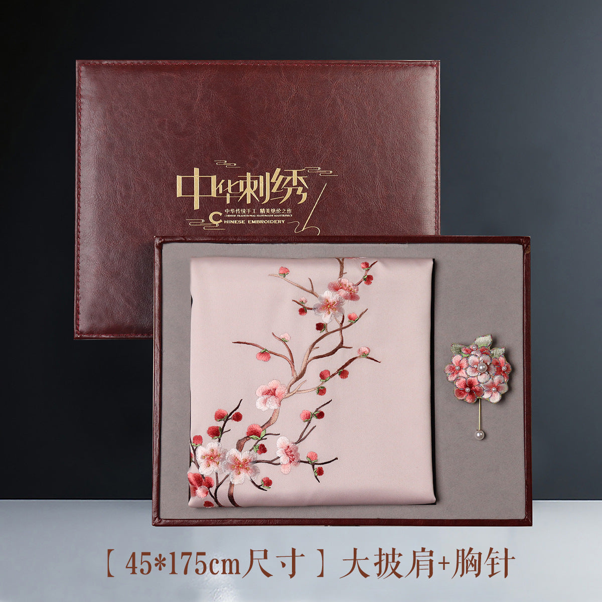 Su Embroidery Silk Cape Shawl with Brooch