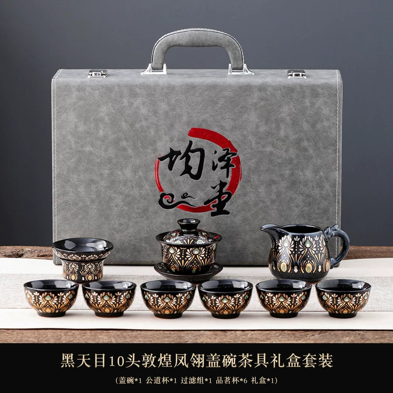 Phoenix Feather Tenmoku Tea Set