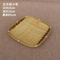 Red-Rim Bamboo Serving Plate