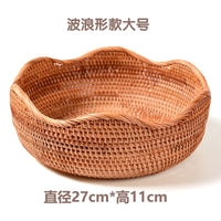 Wave-Edge Rattan Fruit Basket