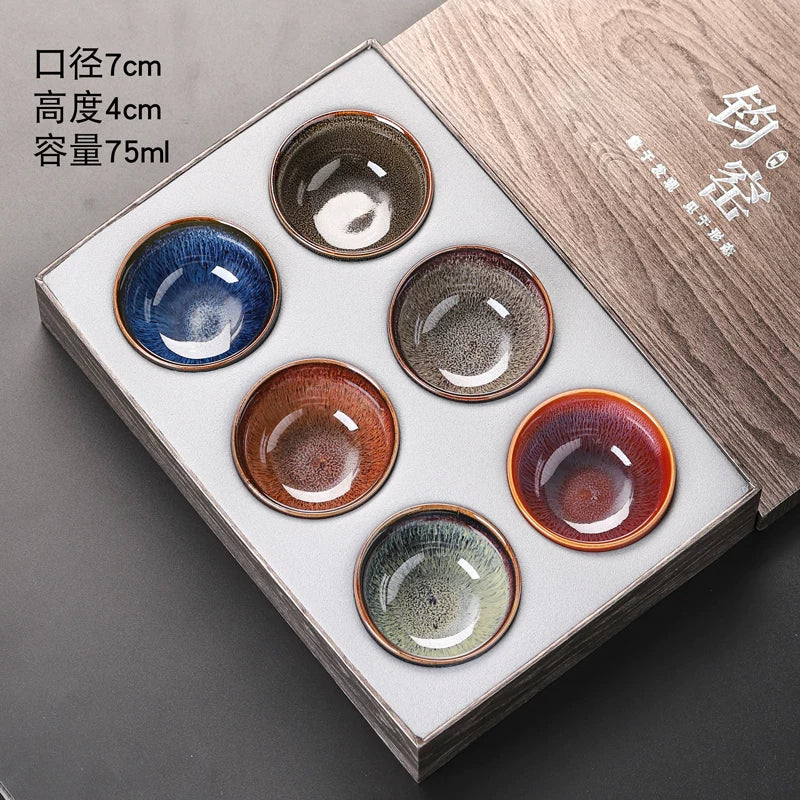 Kiln-Change Large Master Tea Cup