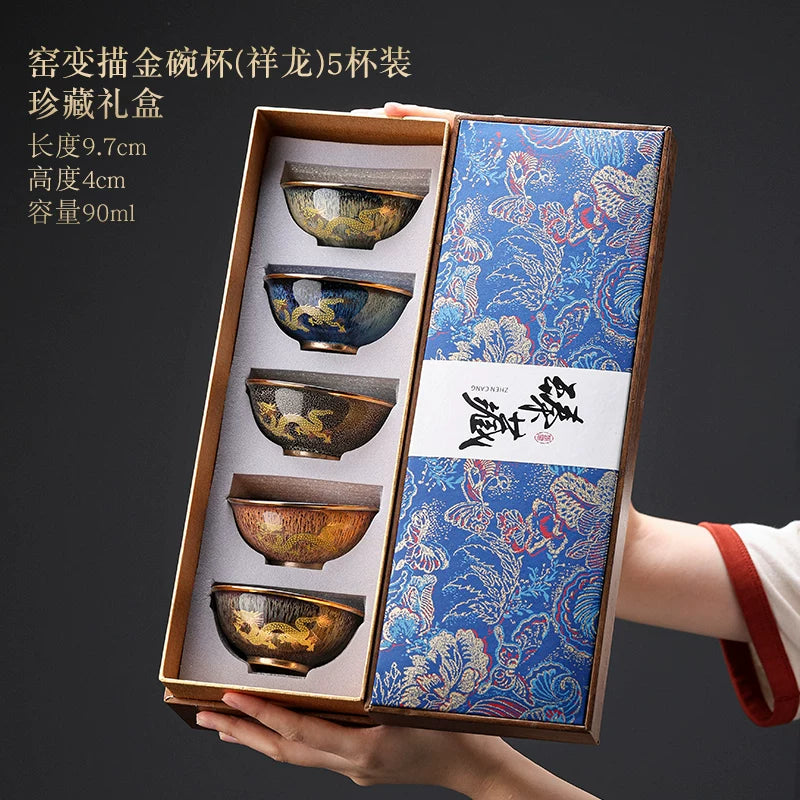 Gold-Inlaid Jade Jian Ware Master Cup