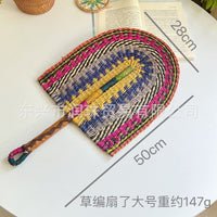 Woven Seagrass Decorative Wall Fan