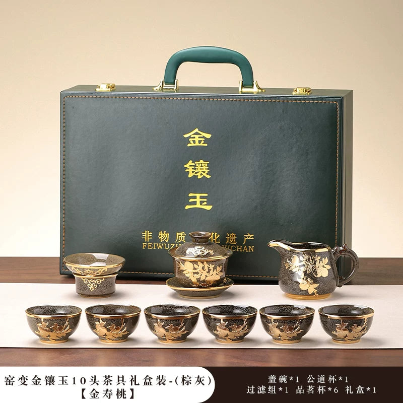 Gold-Inlaid Jade Kung Fu Tea Set Classic