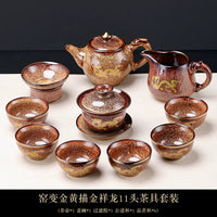 Golden Dragon Gilded Tea Set