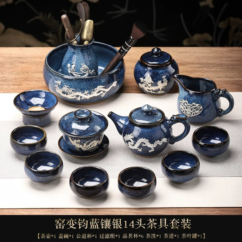 Tin-Inlaid Traditional Chinese Tea Set