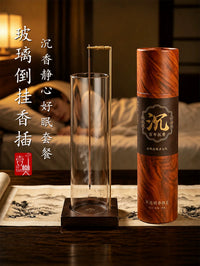 玻璃倒挂香插不落灰香插沉香线香创意香夹家用插香固定器熏香底座
