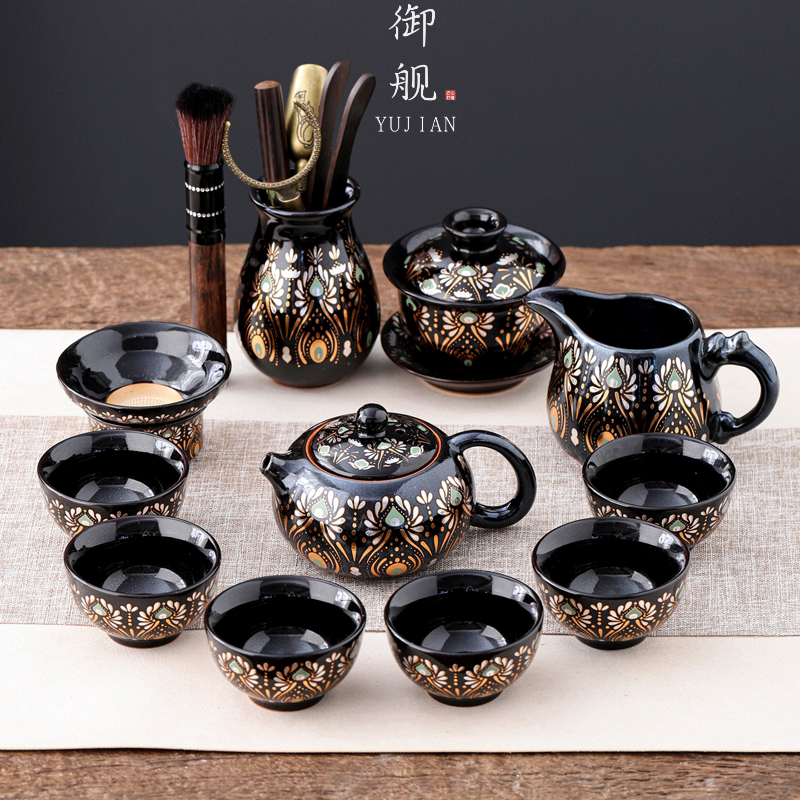 Phoenix Feather Tenmoku Tea Set