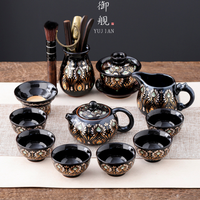 Phoenix Feather Tenmoku Tea Set