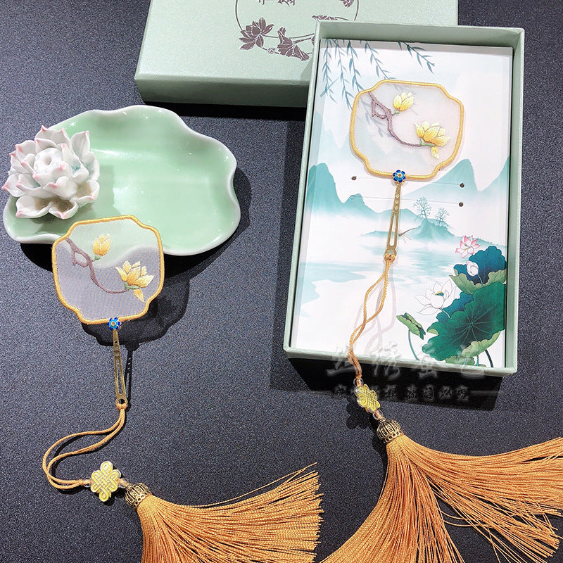 Su Embroidery Bookmark