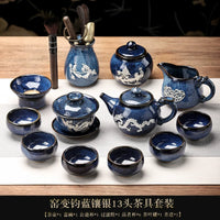 Tin-Inlaid Traditional Chinese Tea Set