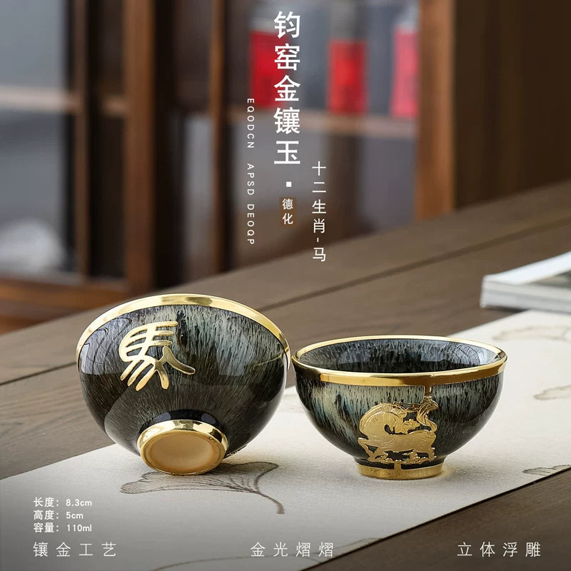 Gold-Inlaid Jade Zodiac Teacup