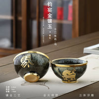 Gold-Inlaid Jade Zodiac Teacup