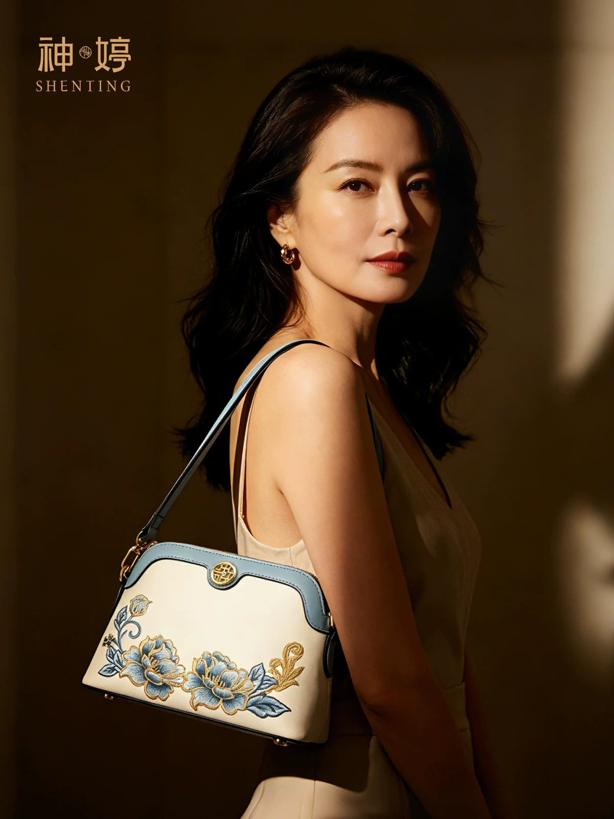 Su Embroidery Small Crossbody Bag