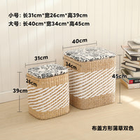 Woven Cattail Storage Ottoman