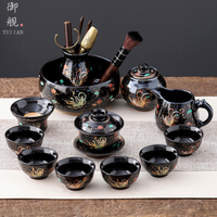 Black Tenmoku Apsara Tea Set
