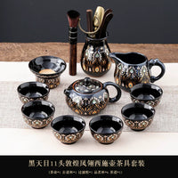 Phoenix Feather Tenmoku Tea Set