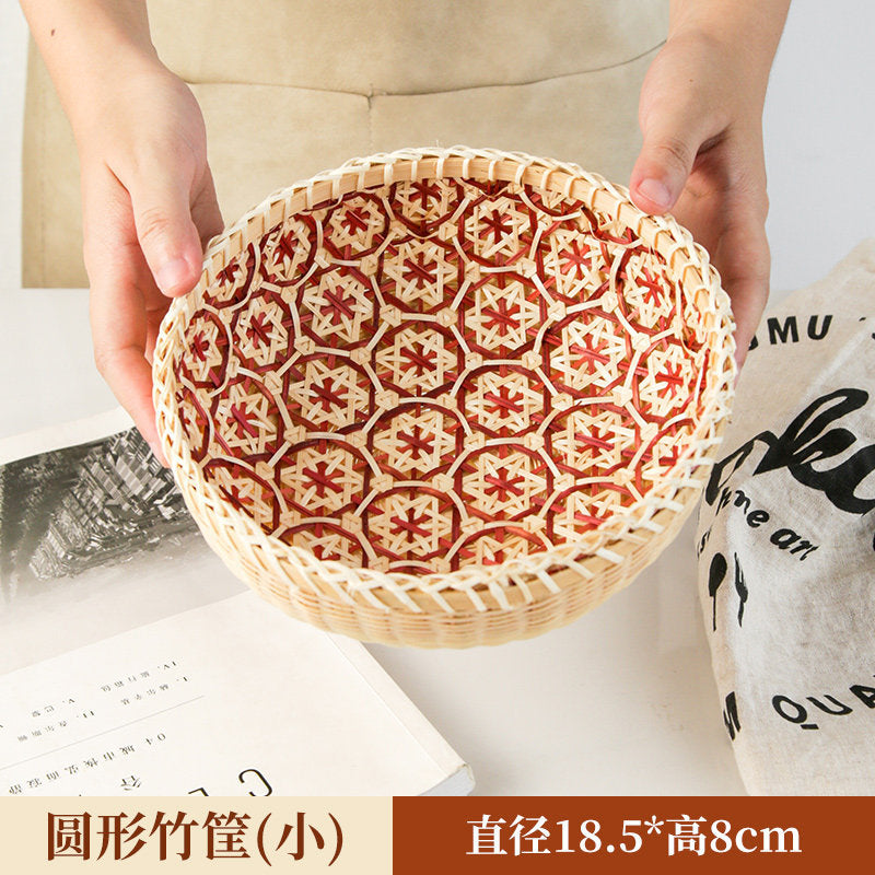 Round Bamboo Woven Basket