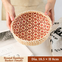 Woven Bamboo Basket, Round or Oval