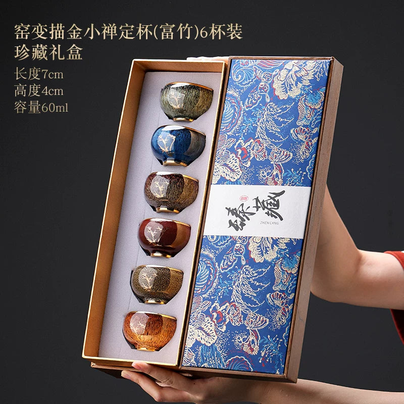 Gold-Inlaid Jade Jian Ware Master Cup