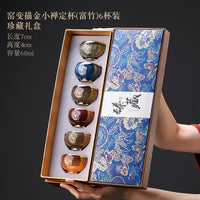 Gold-Inlaid Jade Jian Ware Master Cup