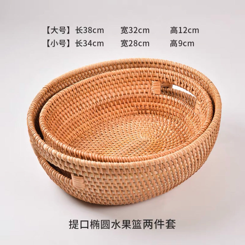 Rattan Vase & Cat-Ear Fruit Basket