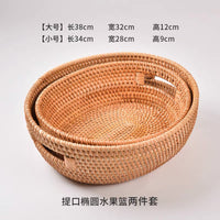 Rattan Vase & Cat-Ear Fruit Basket