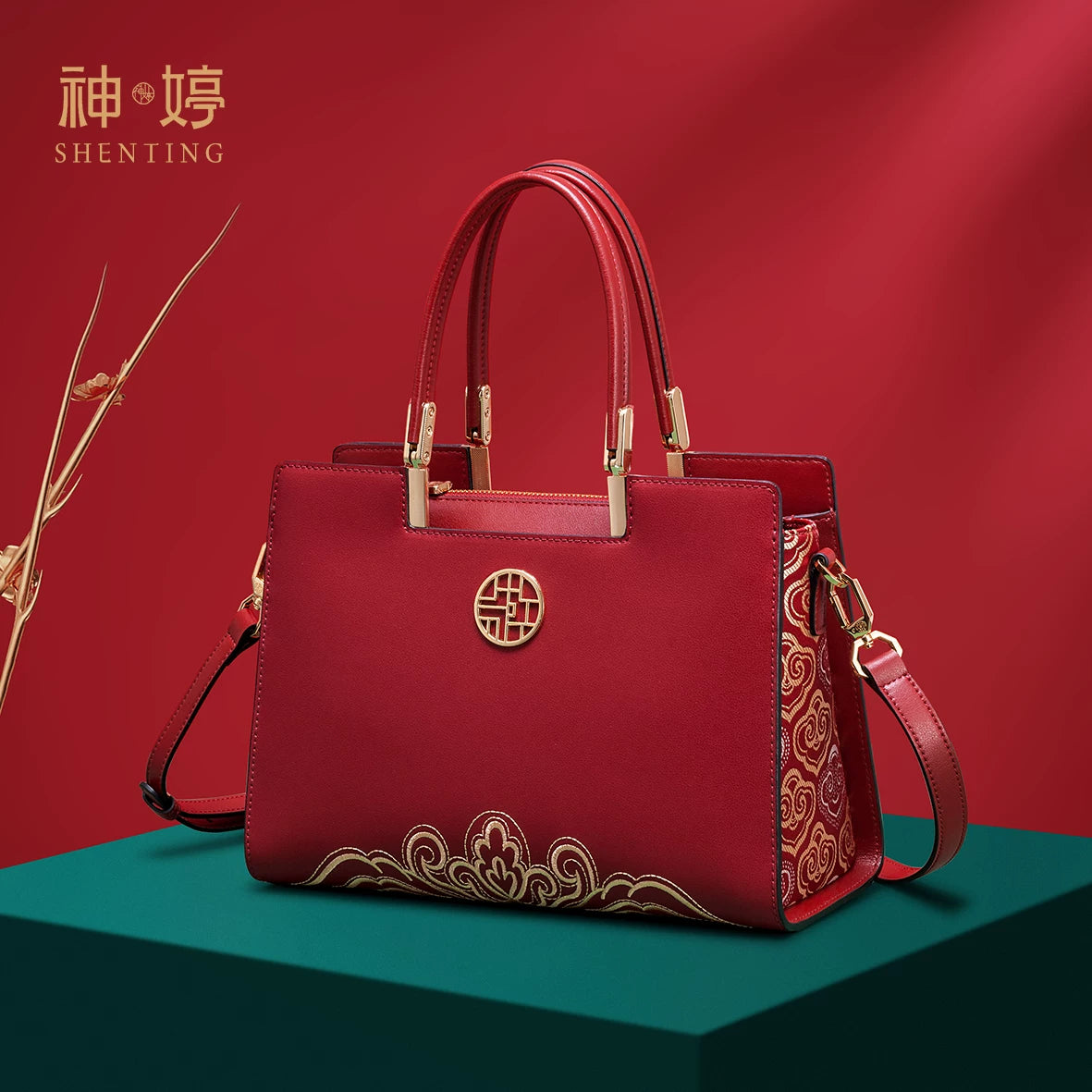 Embroidered Leather Handbag