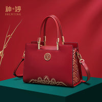 Embroidered Leather Handbag
