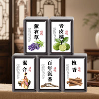 塔香天然手工松塔香薰室内持久留香除臭祛味老山檀香净化磁场熏香