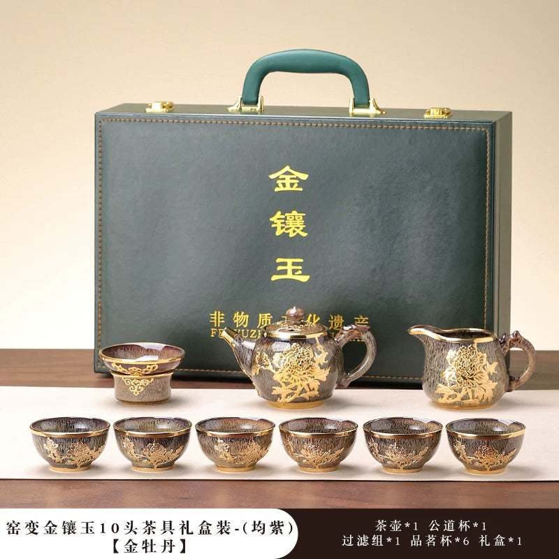 Gold-Inlaid Jade Kung Fu Tea Set Classic