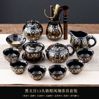 Phoenix Feather Tenmoku Tea Set