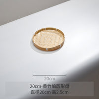 Curved Bamboo Tray (No Holes)