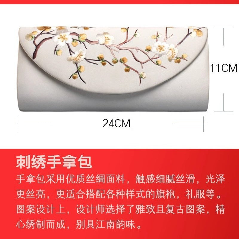 Su Embroidery Silk Scarf, Clutch and Ring Set