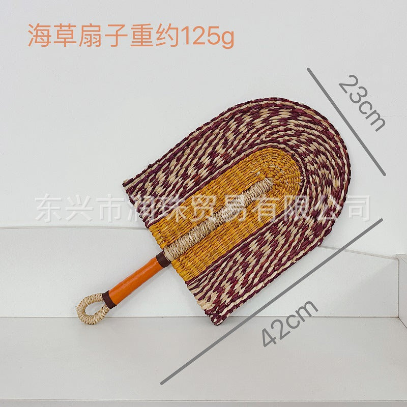 Woven Seagrass Decorative Wall Fan