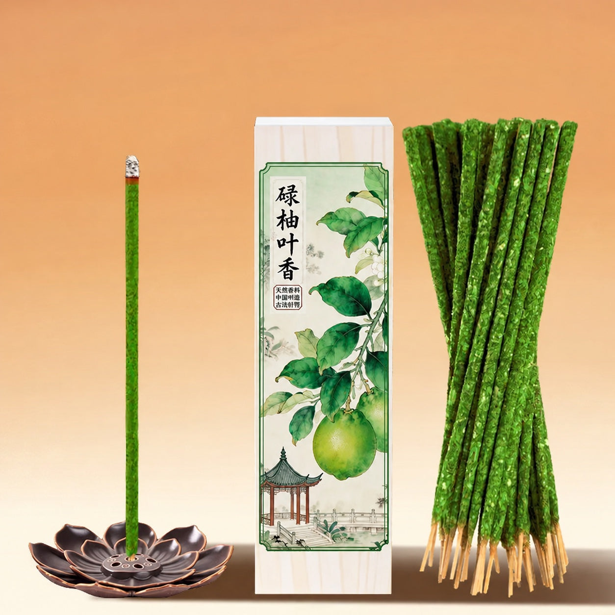 碌柚叶线香绿柚子叶阿根廷香薰迎好運转運财库香家用净化净宅磁场