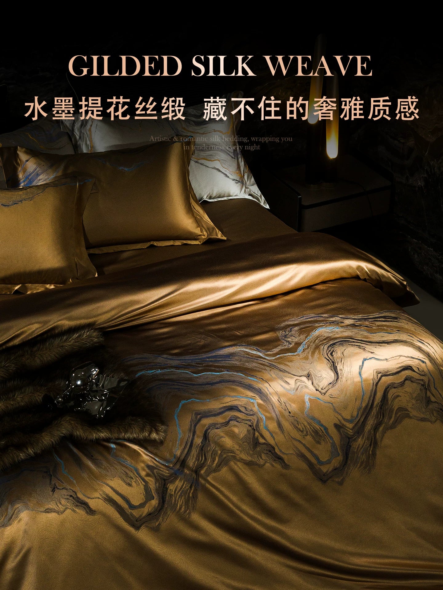 欣恋高端奢华真丝四件套100%重磅桑蚕丝床单被套高档别墅丝绸床品