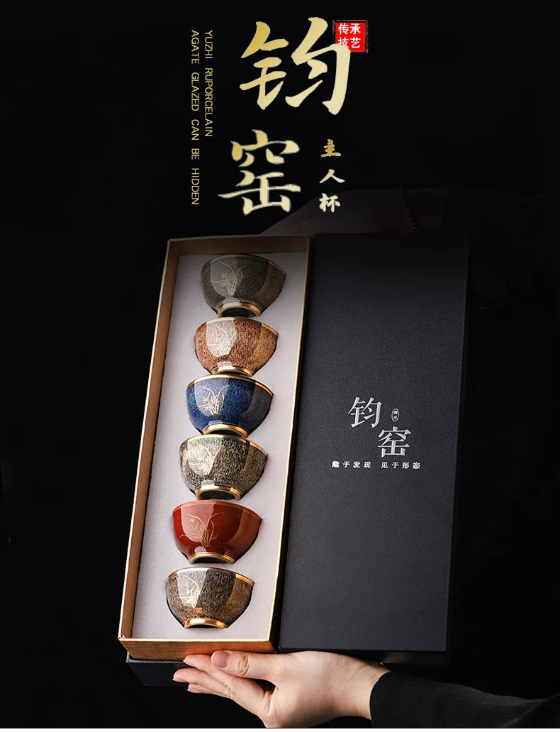Kiln-Change Five Elements Cup Set