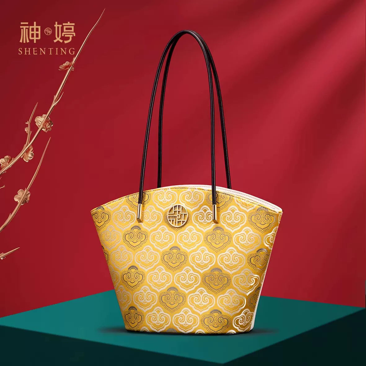Zhuang Brocade Tote Bag