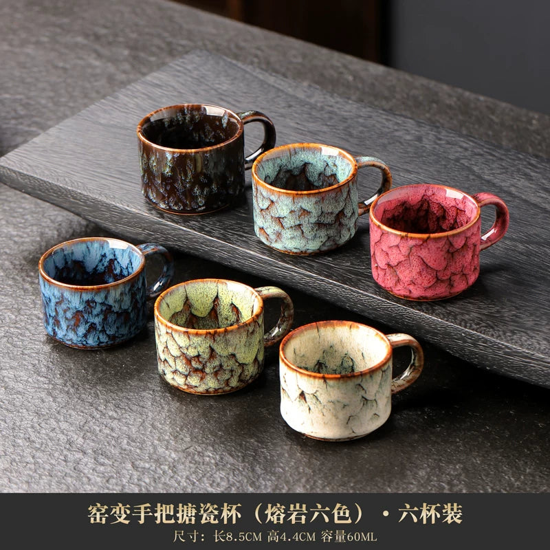 Kiln-Change Large Master Tea Cup