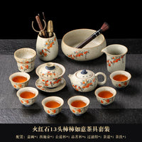 Fire-Red Stone Persimmon Ruyi Tea Set