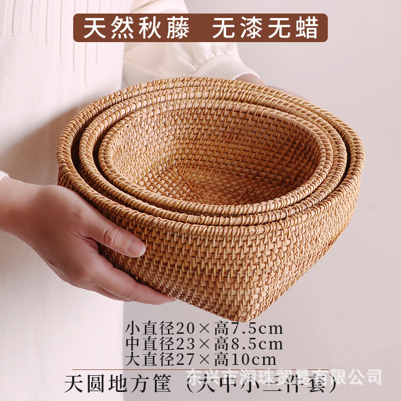 Handwoven Rattan Snack Basket