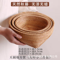 Handwoven Rattan Snack Basket