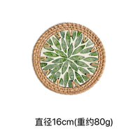 Rattan & Shell Coaster